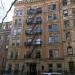 210 East 17th Street in New York City, New York city