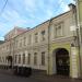 Доходный дом А. В. Борисовского — памятник архитектуры в городе Москва