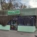 Павильон «Московские ярмарки» в городе Москва