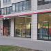 Универсам «Магнит» в городе Москва