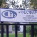 Диализный центр «Фесфарм» в городе Москва