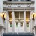 Washington Irving Educational Campus in New York City, New York city