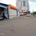 ТД «Стройбат» в городе Киров