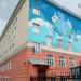 Вятская государственный агротехнологический университет в городе Киров