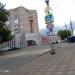 Преображенская ул., 71 в городе Киров