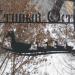 Набережная «Утиный остров» в городе Курск