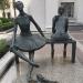 Скульптура «Отдыхающие балерины» (ru) in Minsk city