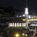 Rüstem Paşa Camii in İstanbul Büyükşehir Belediyesi city