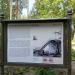 Камень Китайского зонтика в городе Выборг