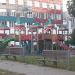 Детская площадка в городе Могилёв