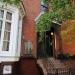 de Wolfe-Marbury House in New York City, New York city