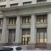 New York City Human Resources Administration in New York City, New York city