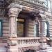 The Fanwood in New York City, New York city
