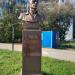 Памятник-бюст В.М. Шукшину в городе Кострома