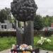 Памятник «Опалённый цветок» (ru) in Smolensk city