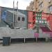 Распределительная подстанция в городе Москва