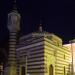 Vilayet Camii in İstanbul Büyükşehir Belediyesi city