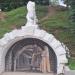 Грот со львом (ru) in Smolensk city