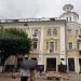 House with clock in Smolensk city