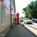 Владимирская ул., 170 в городе Киров