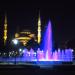 Fıskiyeli Havuz in İstanbul Büyükşehir Belediyesi city