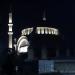 Nuruosmaniye Camii in İstanbul Büyükşehir Belediyesi city