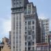 Bank of the Metropolis Building in New York City, New York city
