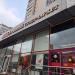 Винный супермаркет «Ароматный мир» в городе Москва