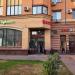Цветочный магазин «Много цветов» в городе Москва