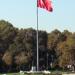 Флагшток (ru) in İstanbul Büyükşehir Belediyesi city