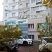 Медицинская лаборатория  «Инвитро» в городе Калуга