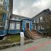 Главная чертёжная Алтайского горного округа в городе Барнаул