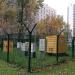 Газорегуляторный пункт № 375 в городе Москва