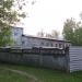Огороженная территория в городе Москва