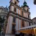 University church in Budapest city