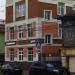 Медицинский центр «Элита» в городе Калуга