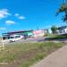 Автоколонна 1213 в городе Киров