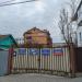 Воскресенский пер., 26а в городе Калуга