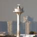 Deniz Radar Kulesi in İstanbul Büyükşehir Belediyesi city
