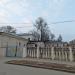 Военная комендатура и прокуратура Калужского гарнизона в городе Калуга