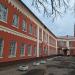 Институт филологии и массмедиа КГУ им. К. Э. Циолковского в городе Калуга