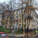 Беговой пр., 11 в городе Москва