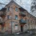Воскресенский пер., 2 в городе Калуга