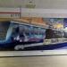 Kadıköy Metro İstasyonu in İstanbul Büyükşehir Belediyesi city