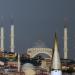 Çamlıca Camii in İstanbul Büyükşehir Belediyesi city