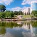 Гостиница «Вятка» в городе Киров