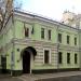 Итальянский институт культуры (ru) in Moscow city