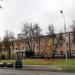 Российский институт стратегических исследований в городе Москва