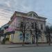 ул. Ленина, 86а в городе Калуга