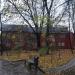 НПЦ репродуктивной и регенеративной медицины в городе Москва